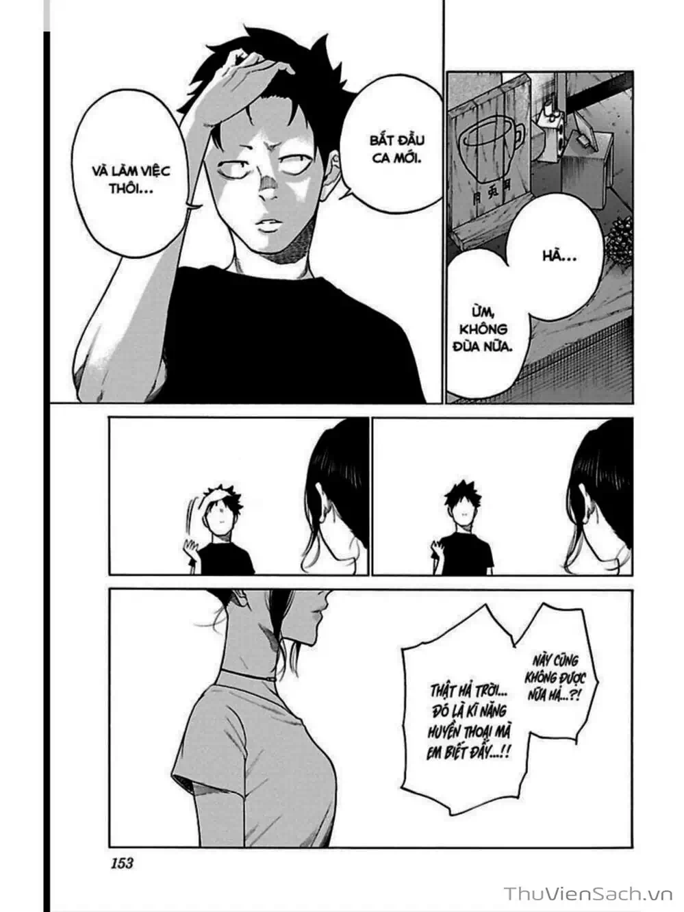 Truyện Tranh Thuốc Lá Senpai Và Kouhai Anh Đào - Cigarette And Cherry trang 4