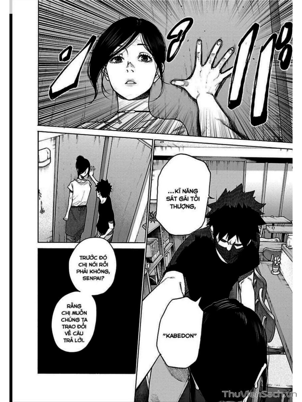 Truyện Tranh Thuốc Lá Senpai Và Kouhai Anh Đào - Cigarette And Cherry trang 4