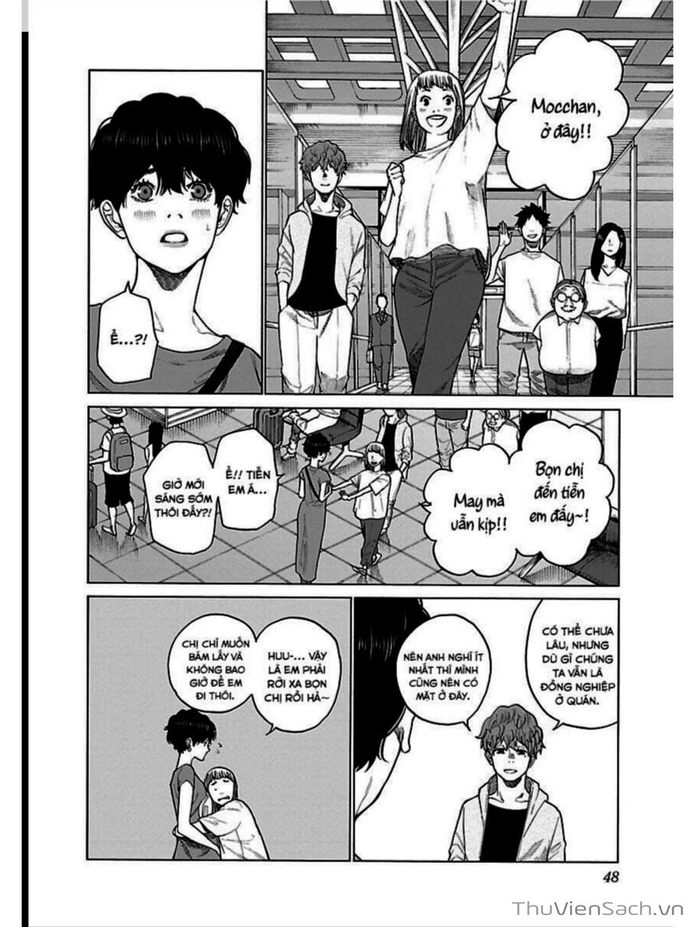 Truyện Tranh Thuốc Lá Senpai Và Kouhai Anh Đào - Cigarette And Cherry trang 4