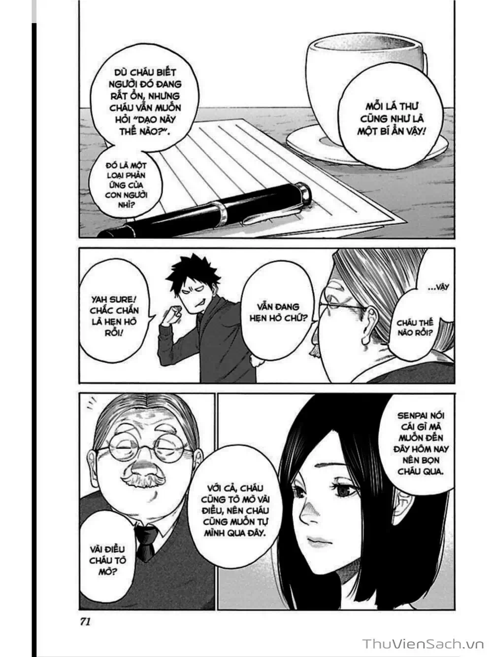 Truyện Tranh Thuốc Lá Senpai Và Kouhai Anh Đào - Cigarette And Cherry trang 4