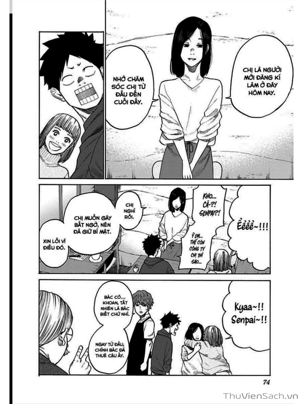 Truyện Tranh Thuốc Lá Senpai Và Kouhai Anh Đào - Cigarette And Cherry trang 4