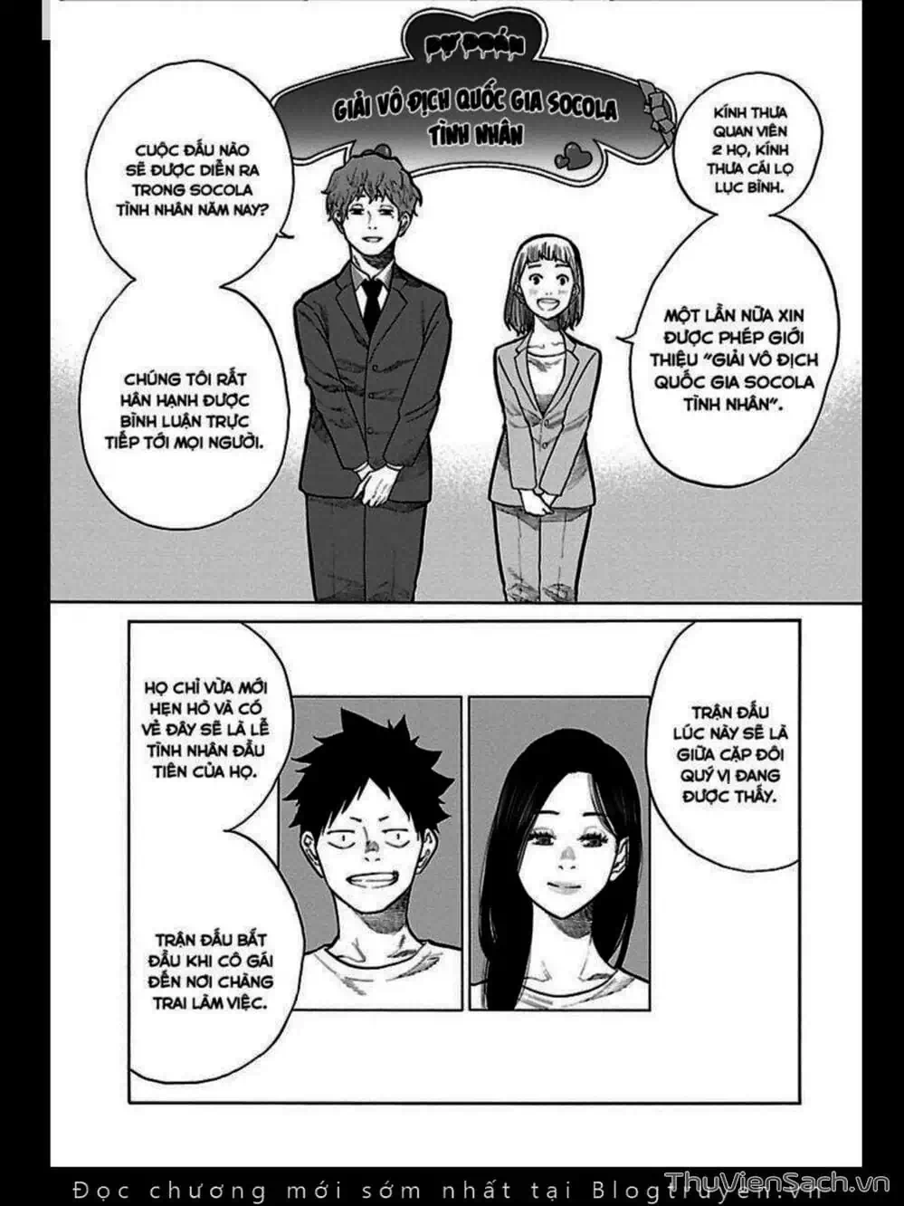 Truyện Tranh Thuốc Lá Senpai Và Kouhai Anh Đào - Cigarette And Cherry trang 4