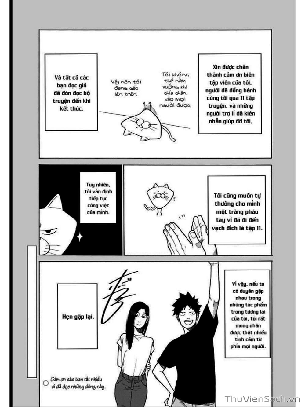 Truyện Tranh Thuốc Lá Senpai Và Kouhai Anh Đào - Cigarette And Cherry trang 4