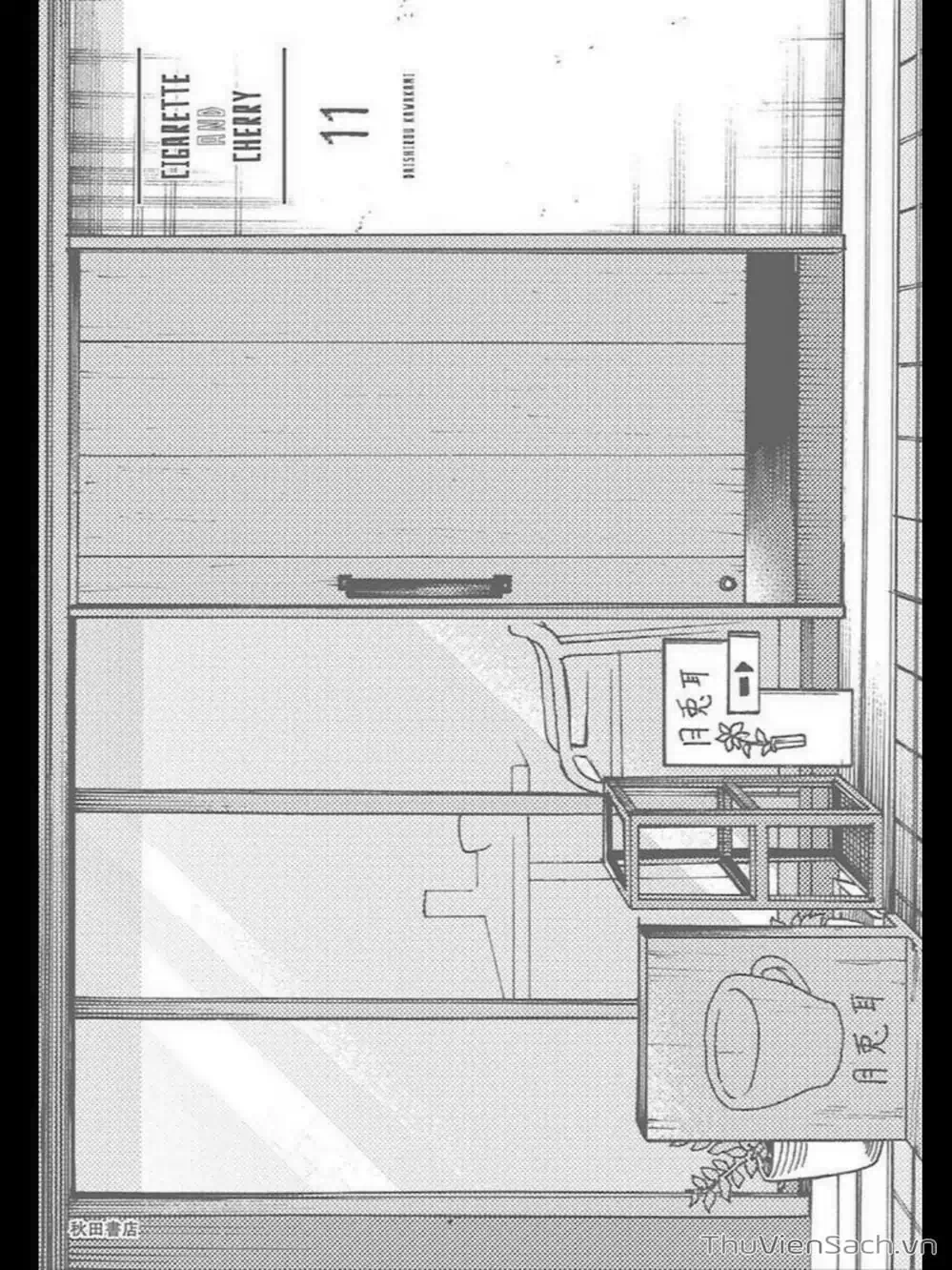 Truyện Tranh Thuốc Lá Senpai Và Kouhai Anh Đào - Cigarette And Cherry trang 4