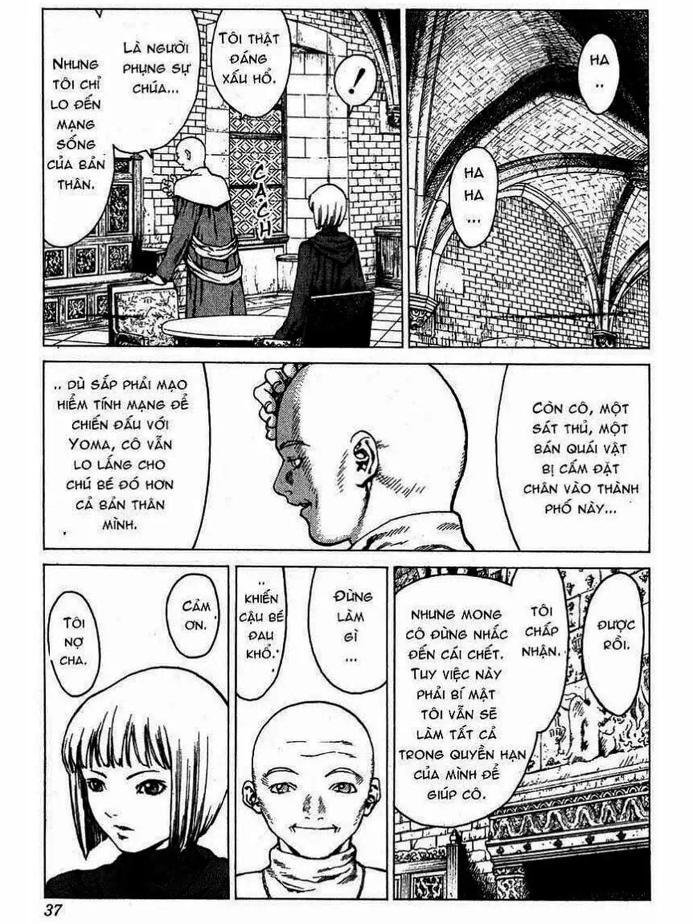 Truyện Tranh Claymore Mắt Bạc trang 4