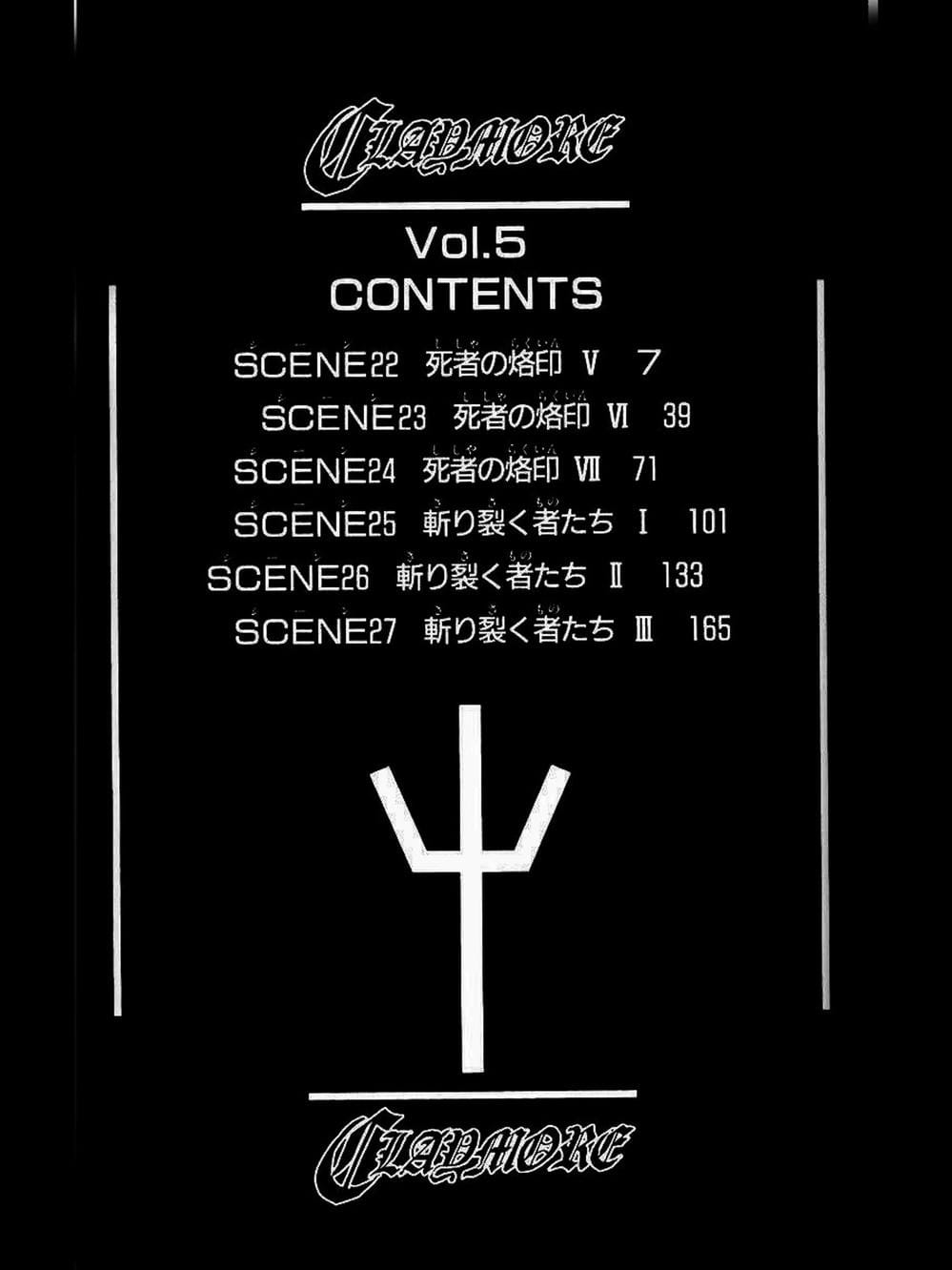 Truyện Tranh Claymore Mắt Bạc trang 4