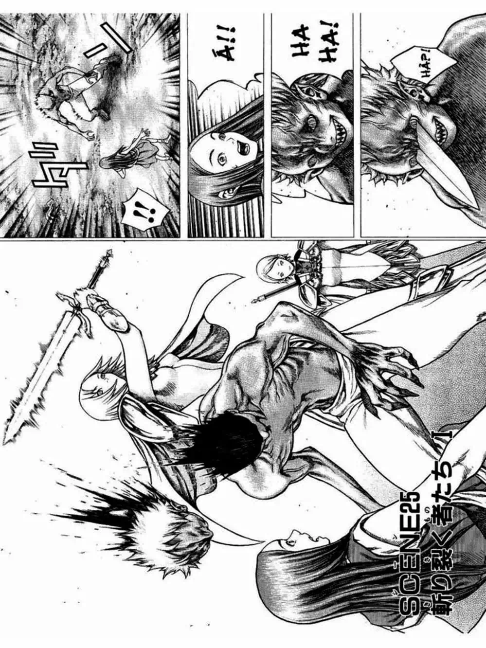 Truyện Tranh Claymore Mắt Bạc trang 4