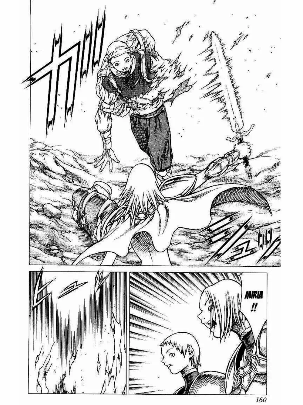 Truyện Tranh Claymore Mắt Bạc trang 4