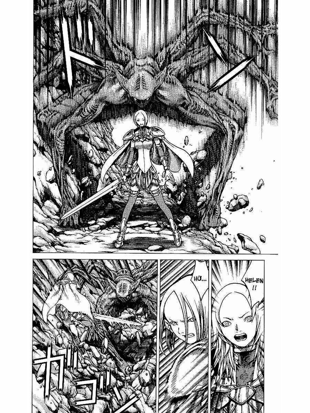 Truyện Tranh Claymore Mắt Bạc trang 4