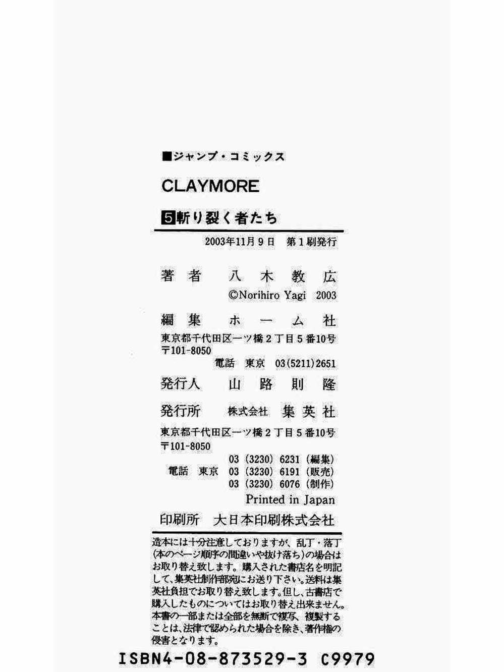 Truyện Tranh Claymore Mắt Bạc trang 4