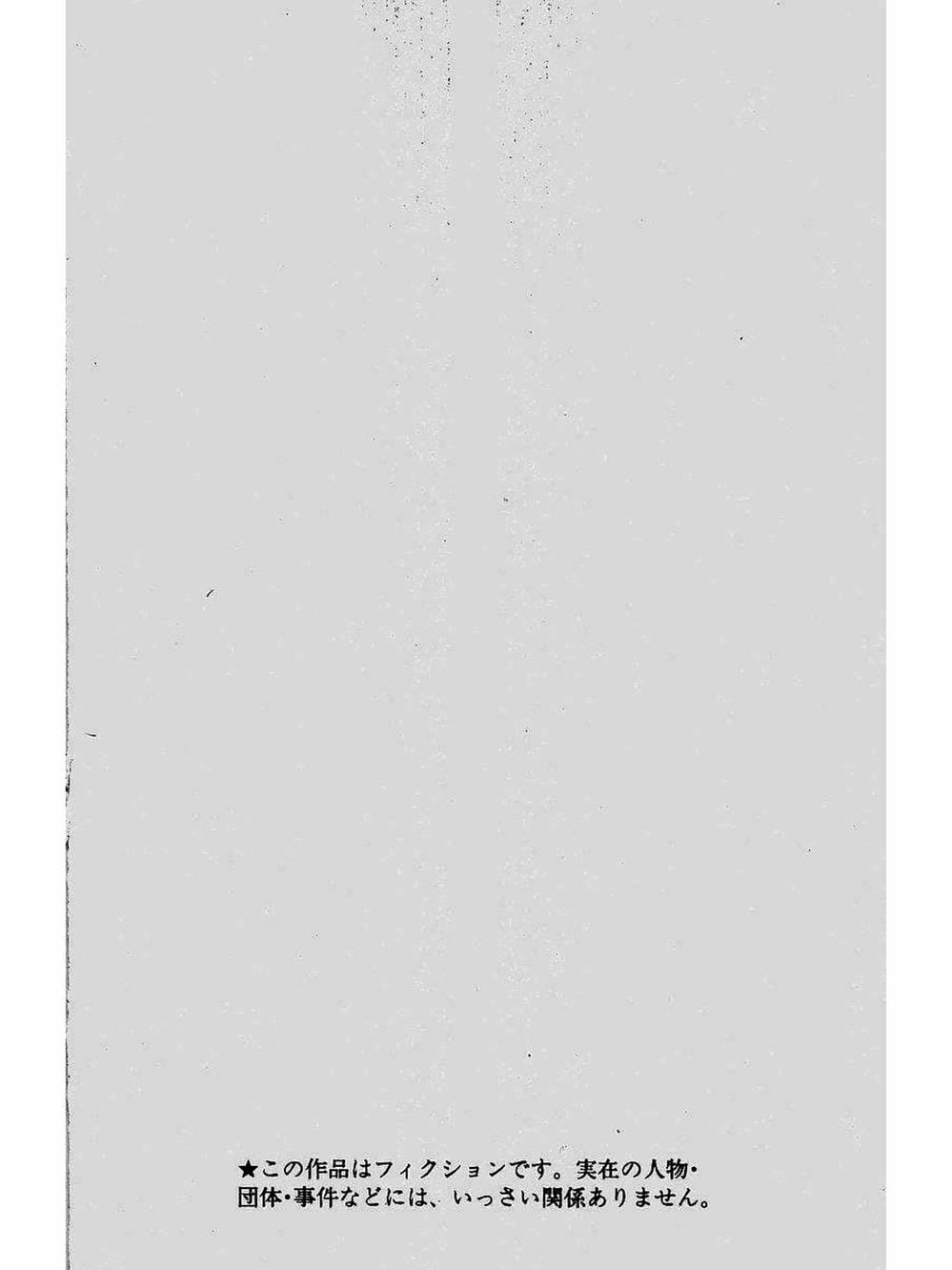 Truyện Tranh Claymore Mắt Bạc trang 4