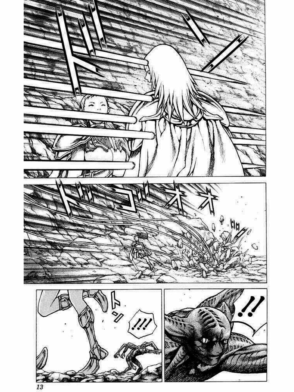 Truyện Tranh Claymore Mắt Bạc trang 4