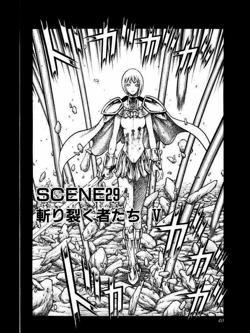 Truyện Tranh Claymore Mắt Bạc trang 4