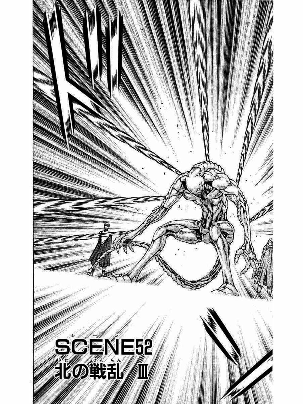 Truyện Tranh Claymore Mắt Bạc trang 4