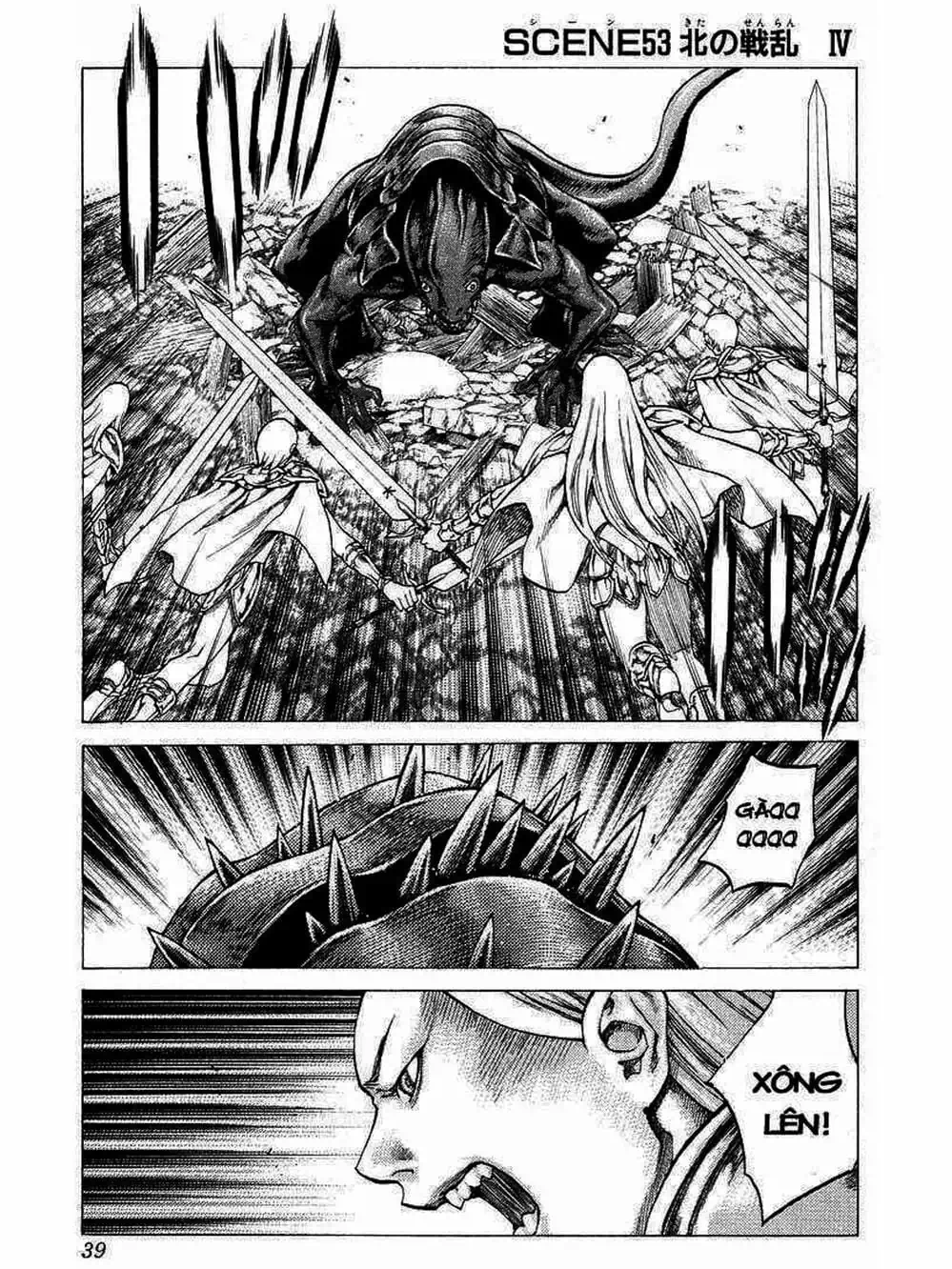 Truyện Tranh Claymore Mắt Bạc trang 4