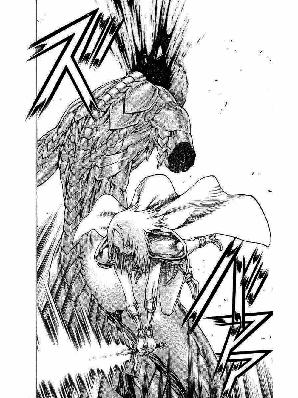 Truyện Tranh Claymore Mắt Bạc trang 4