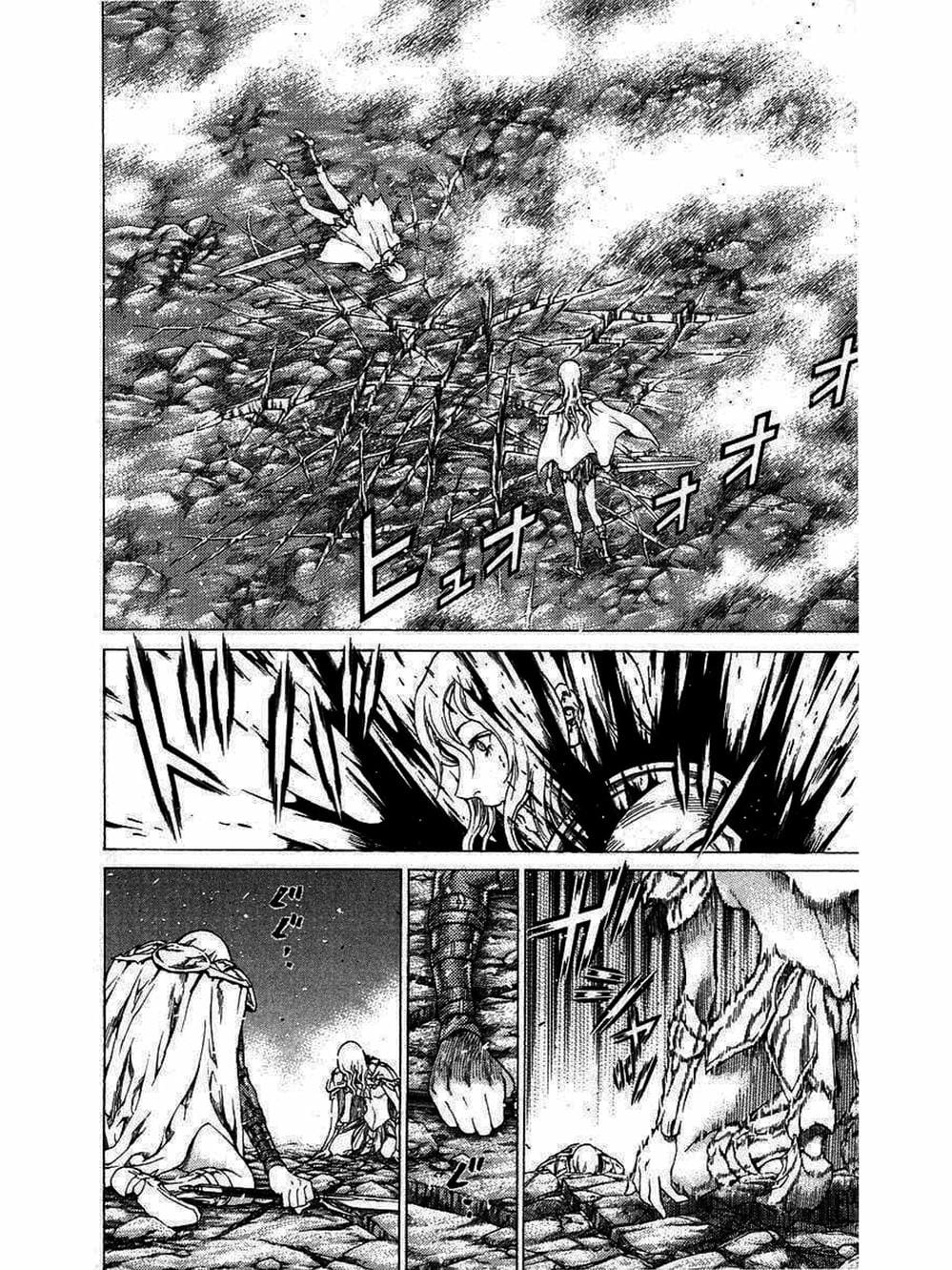 Truyện Tranh Claymore Mắt Bạc trang 4