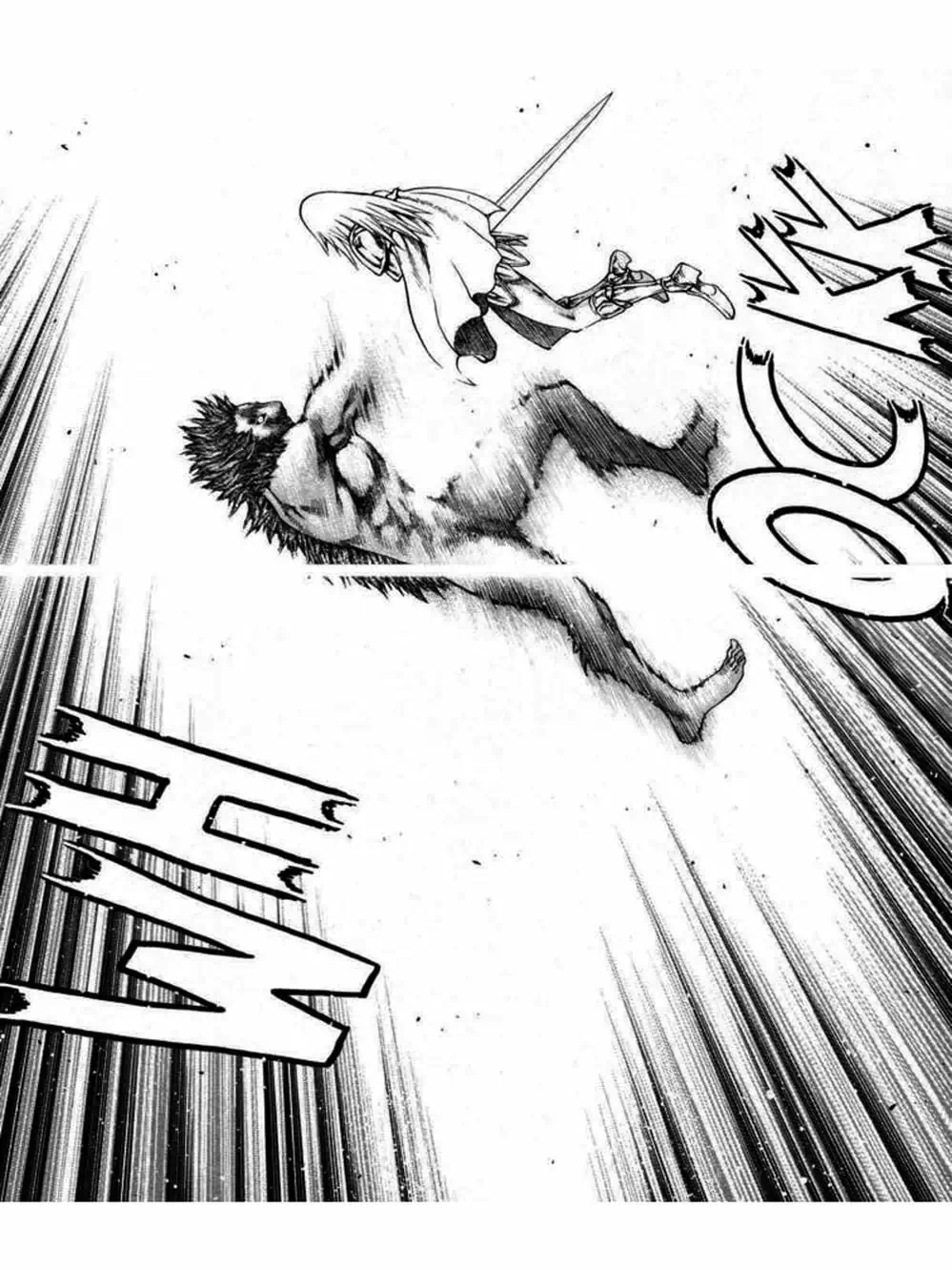 Truyện Tranh Claymore Mắt Bạc trang 4