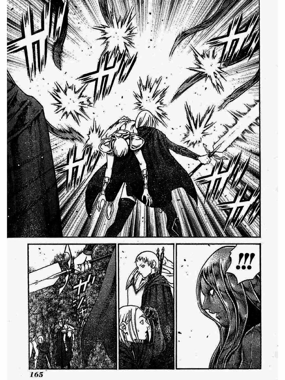 Truyện Tranh Claymore Mắt Bạc trang 4