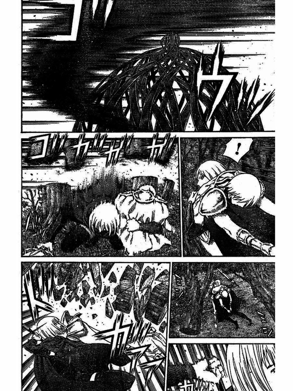 Truyện Tranh Claymore Mắt Bạc trang 4