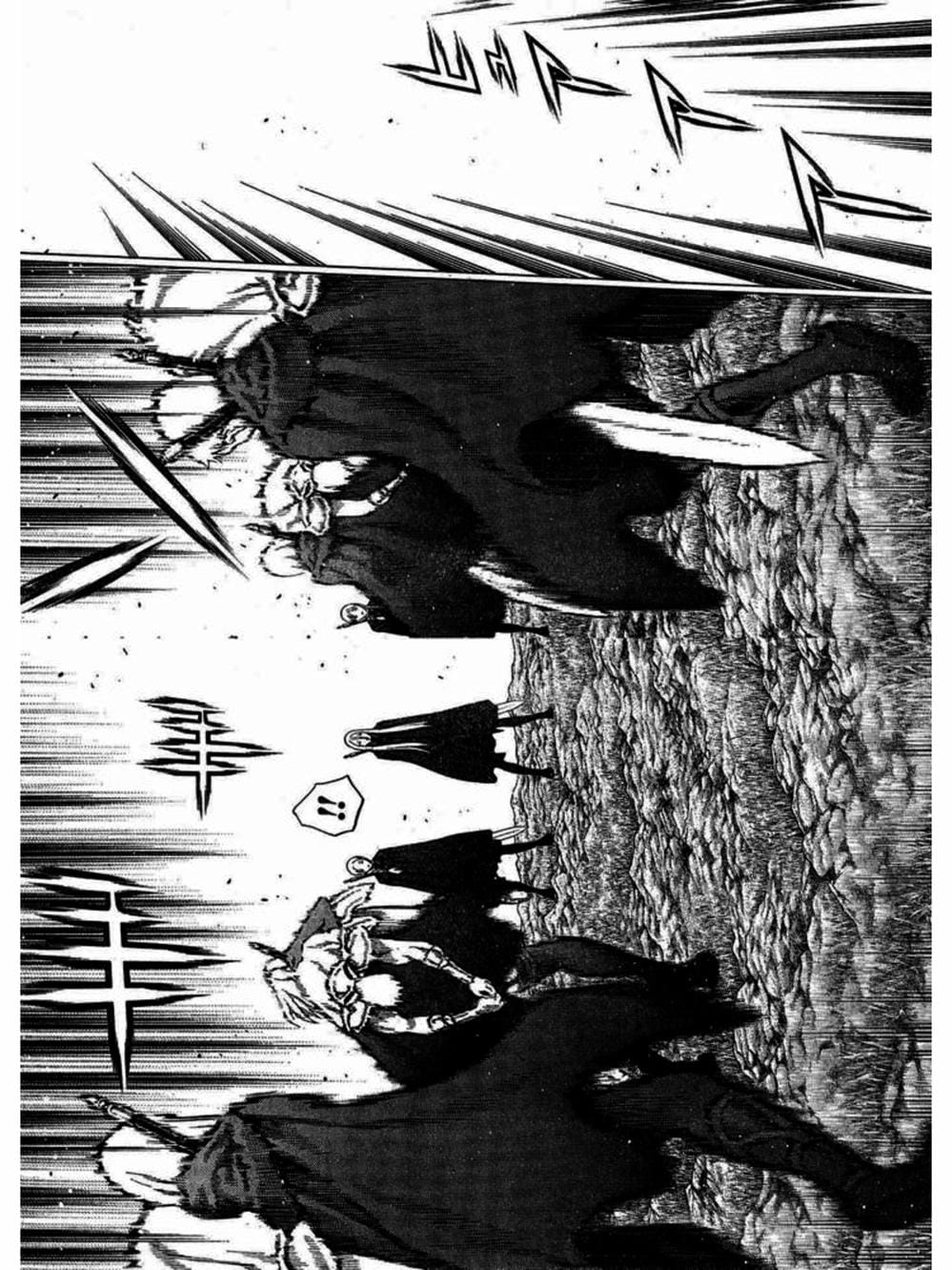 Truyện Tranh Claymore Mắt Bạc trang 4