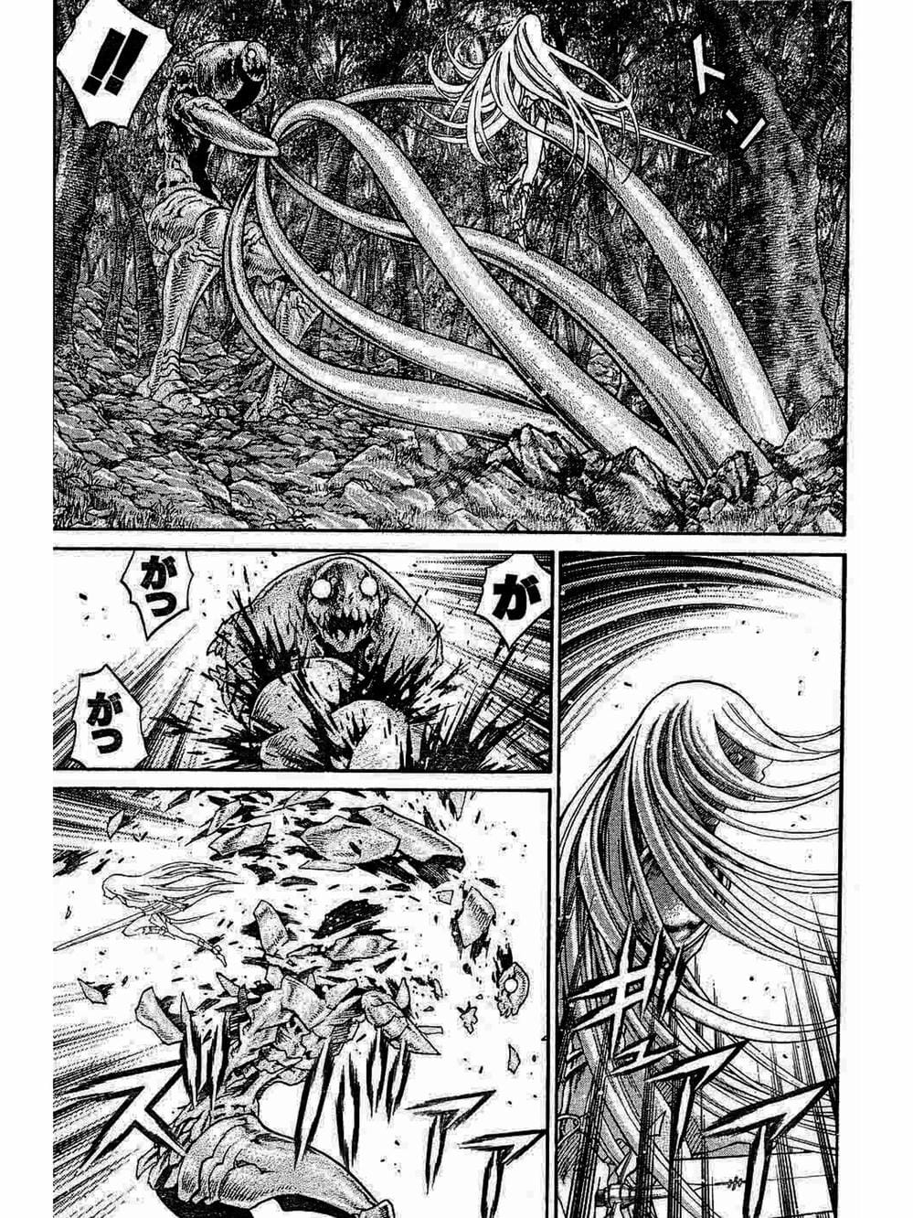 Truyện Tranh Claymore Mắt Bạc trang 4