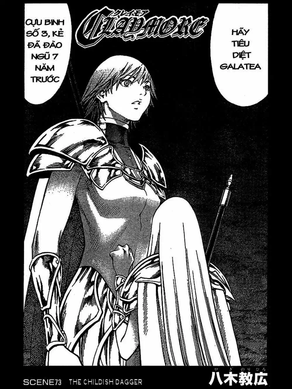 Truyện Tranh Claymore Mắt Bạc trang 4