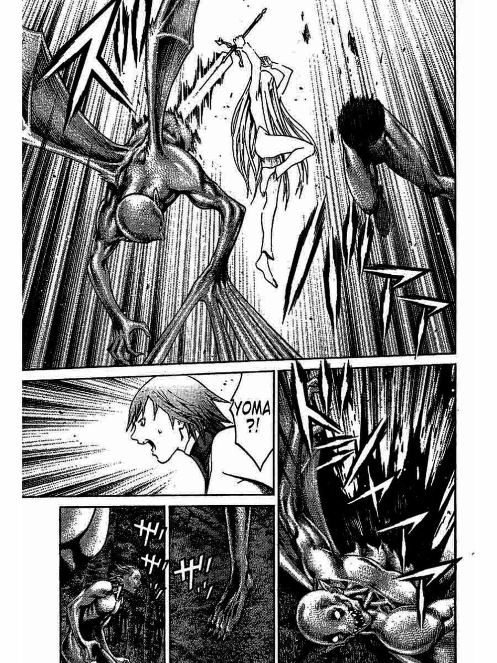 Truyện Tranh Claymore Mắt Bạc trang 4