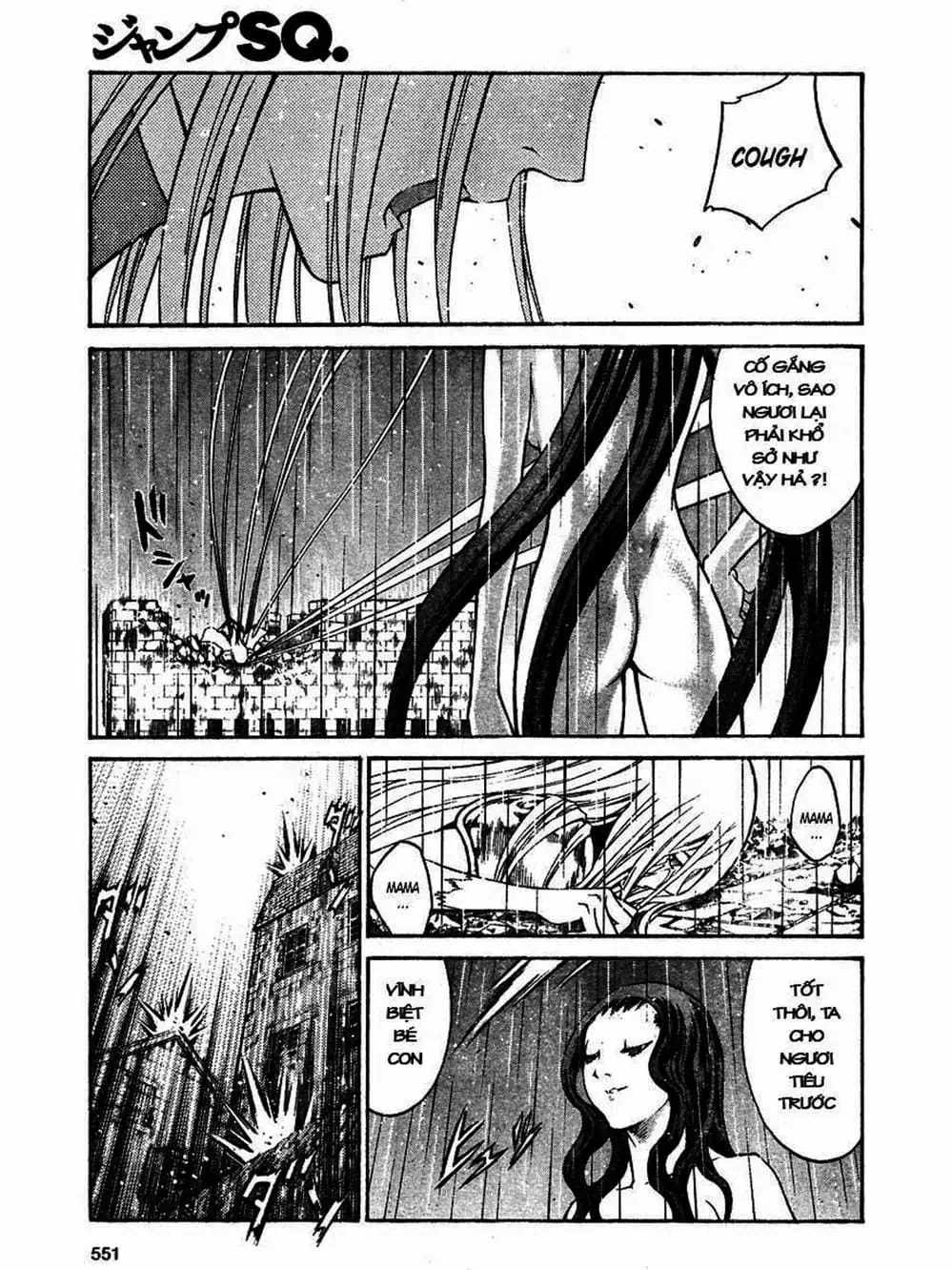 Truyện Tranh Claymore Mắt Bạc trang 4