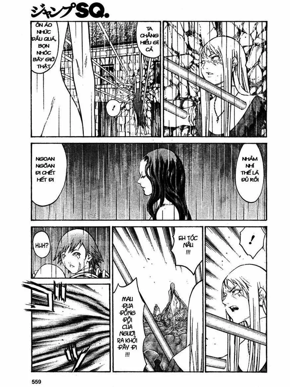 Truyện Tranh Claymore Mắt Bạc trang 4