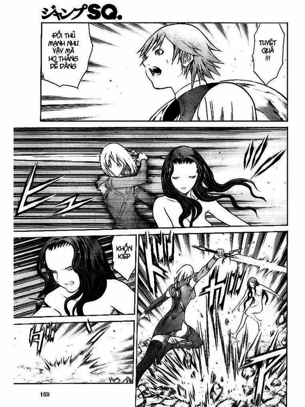 Truyện Tranh Claymore Mắt Bạc trang 4