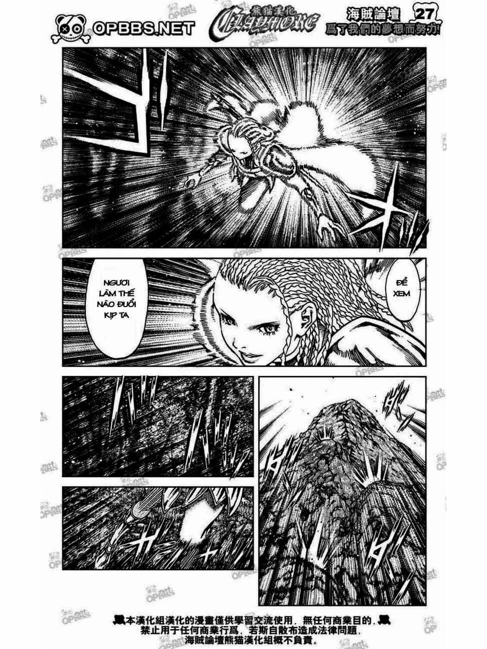 Truyện Tranh Claymore Mắt Bạc trang 4