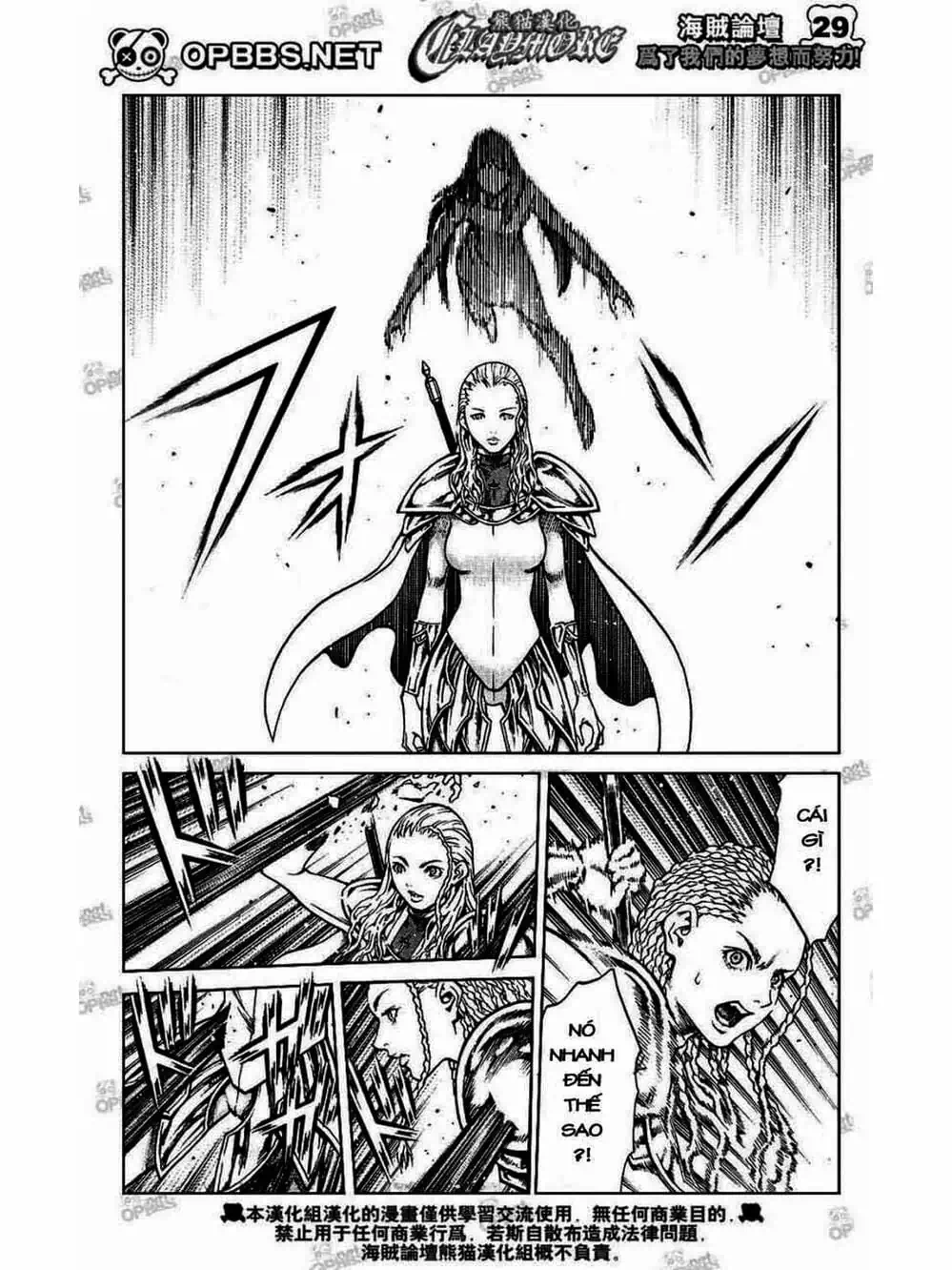 Truyện Tranh Claymore Mắt Bạc trang 4