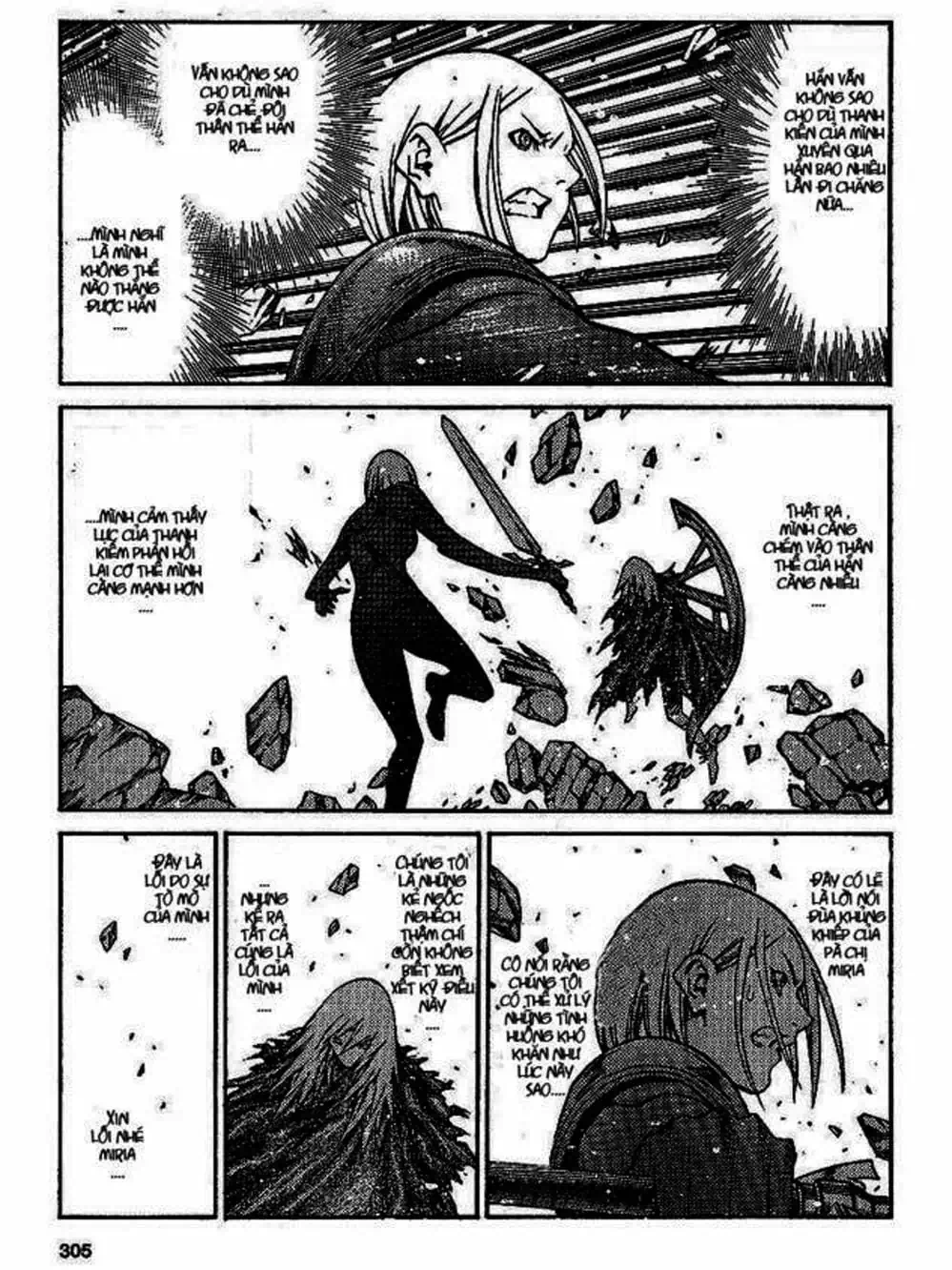 Truyện Tranh Claymore Mắt Bạc trang 4