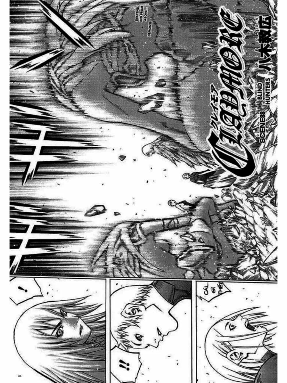 Truyện Tranh Claymore Mắt Bạc trang 4