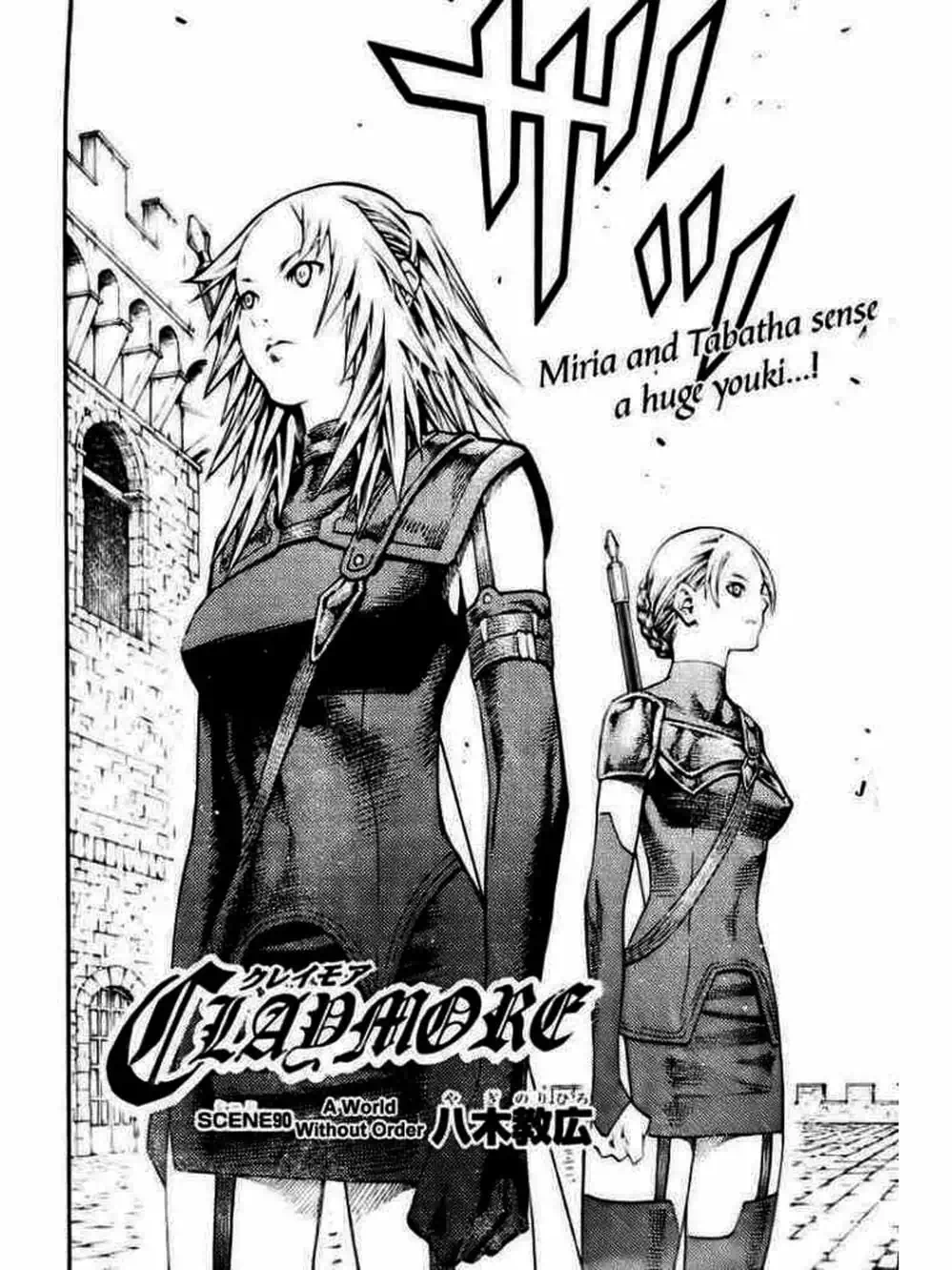 Truyện Tranh Claymore Mắt Bạc trang 4