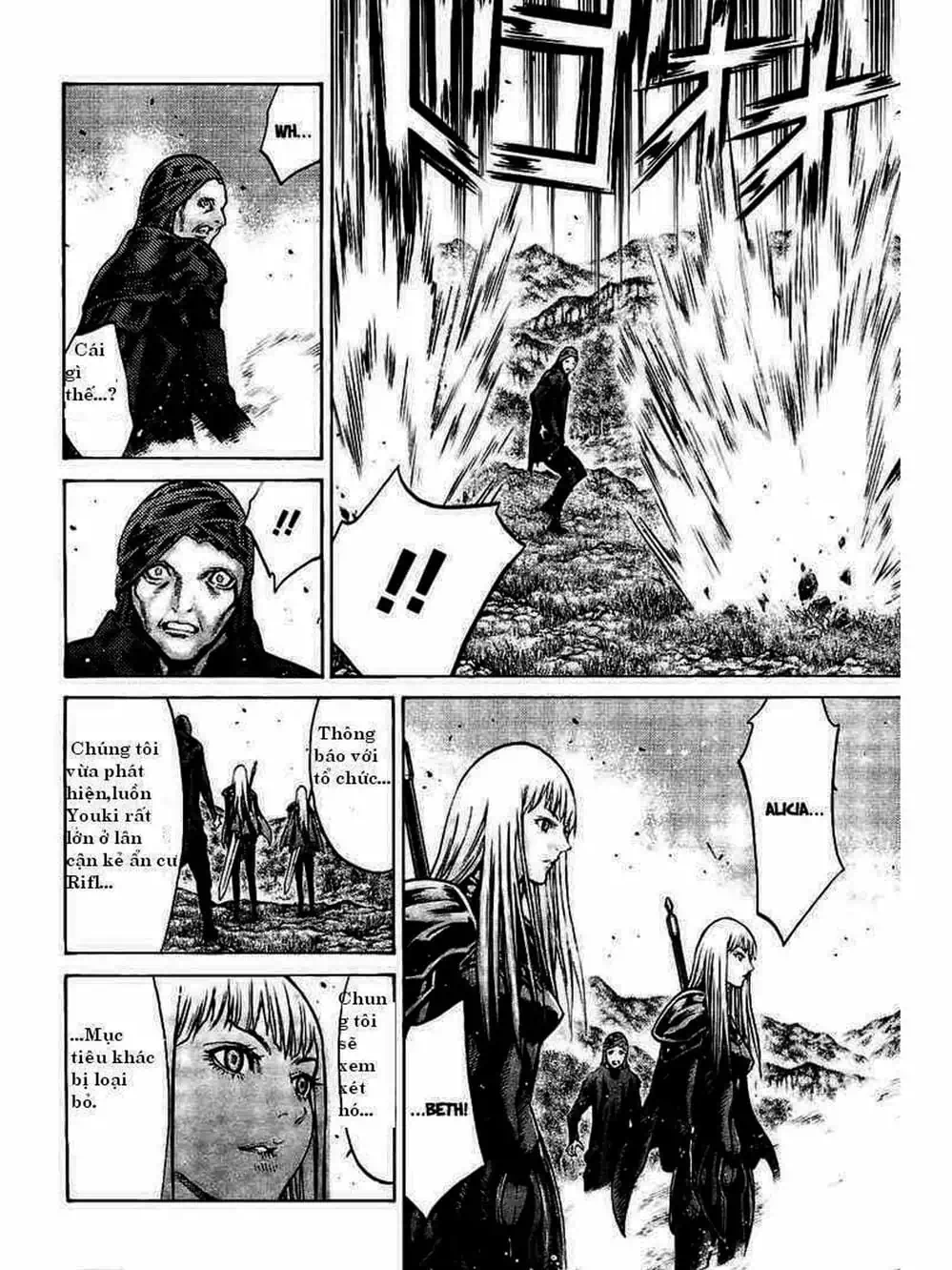 Truyện Tranh Claymore Mắt Bạc trang 4
