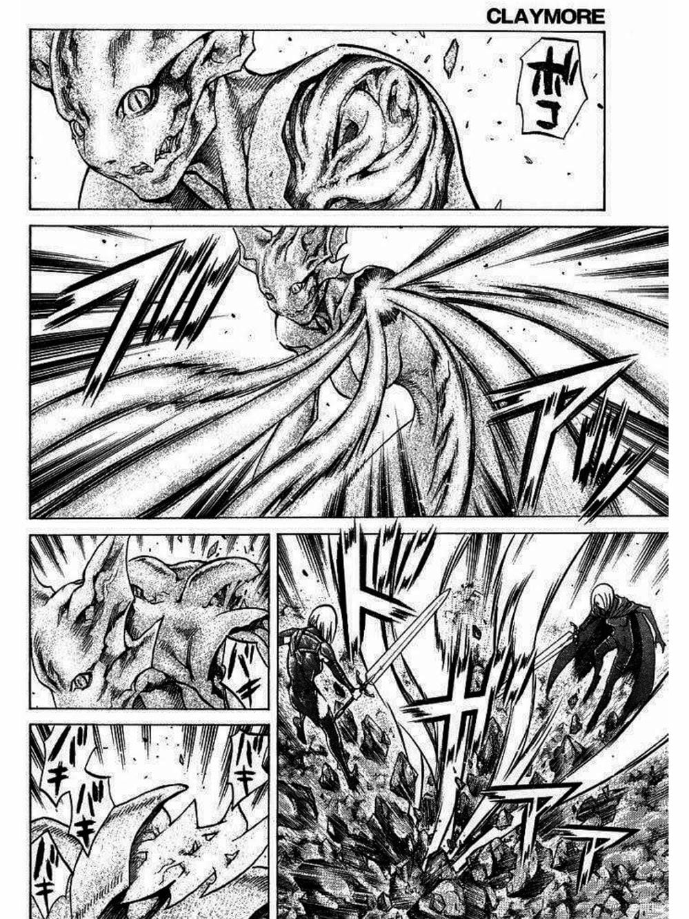 Truyện Tranh Claymore Mắt Bạc trang 4