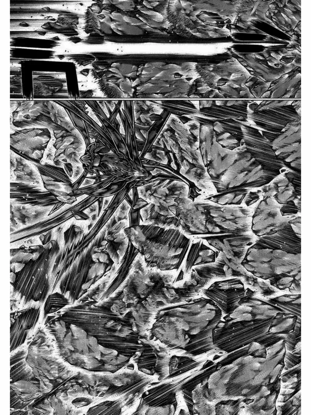 Truyện Tranh Claymore Mắt Bạc trang 4