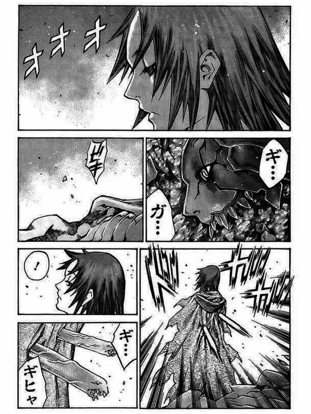 Truyện Tranh Claymore Mắt Bạc trang 4