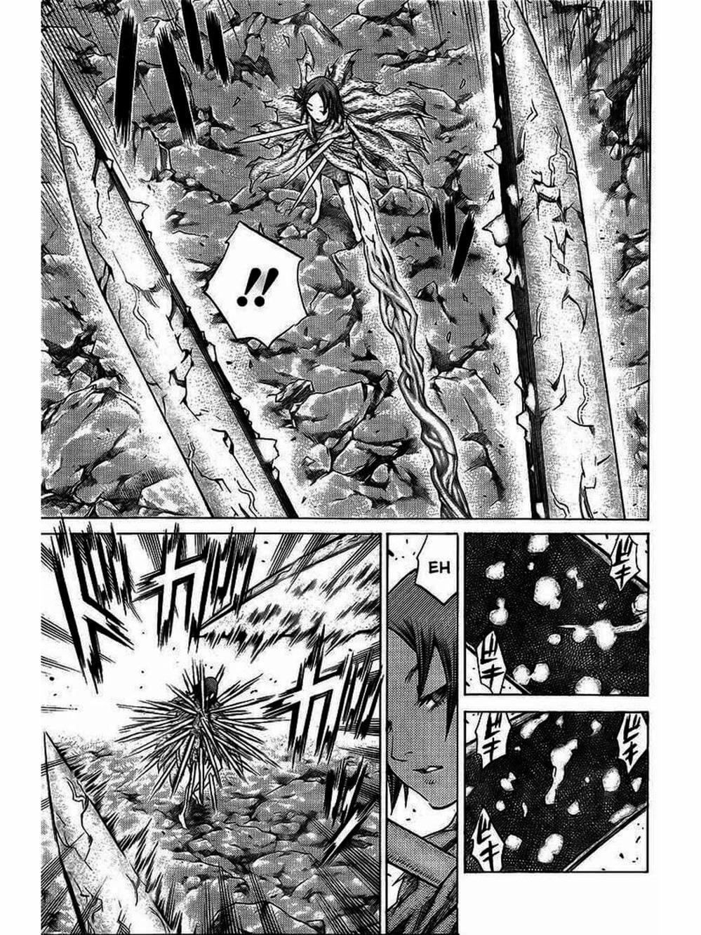 Truyện Tranh Claymore Mắt Bạc trang 4