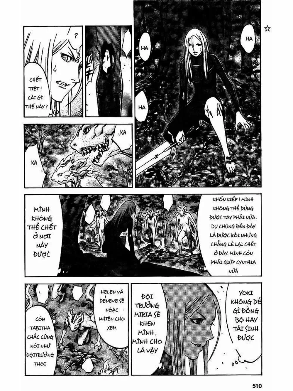 Truyện Tranh Claymore Mắt Bạc trang 4