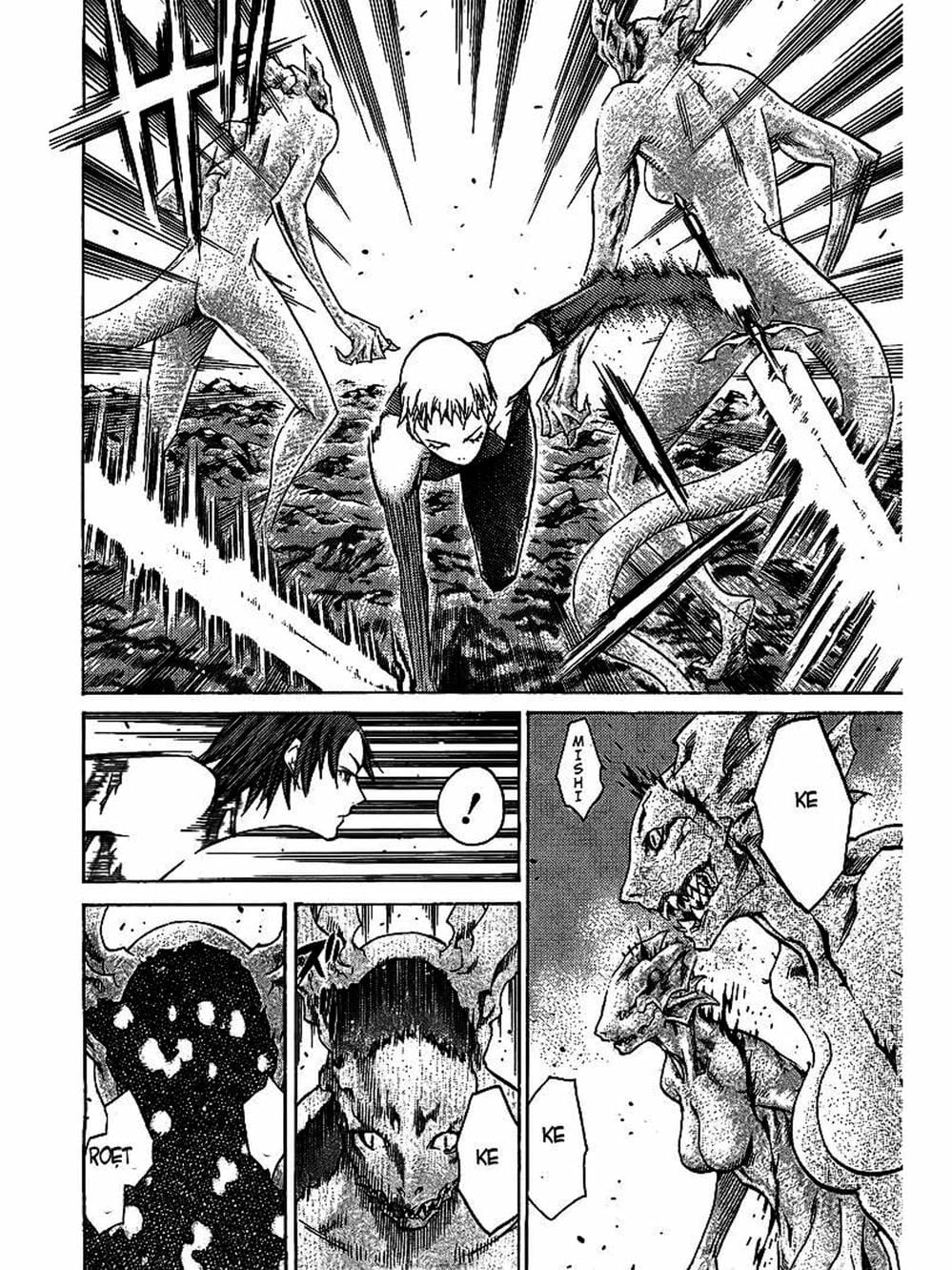 Truyện Tranh Claymore Mắt Bạc trang 4