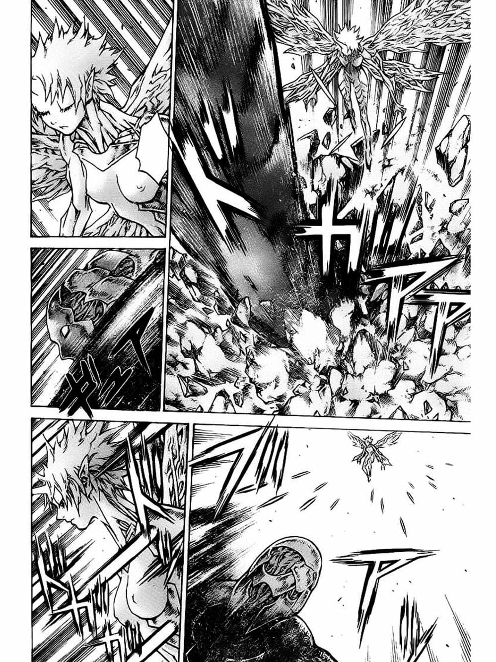 Truyện Tranh Claymore Mắt Bạc trang 4