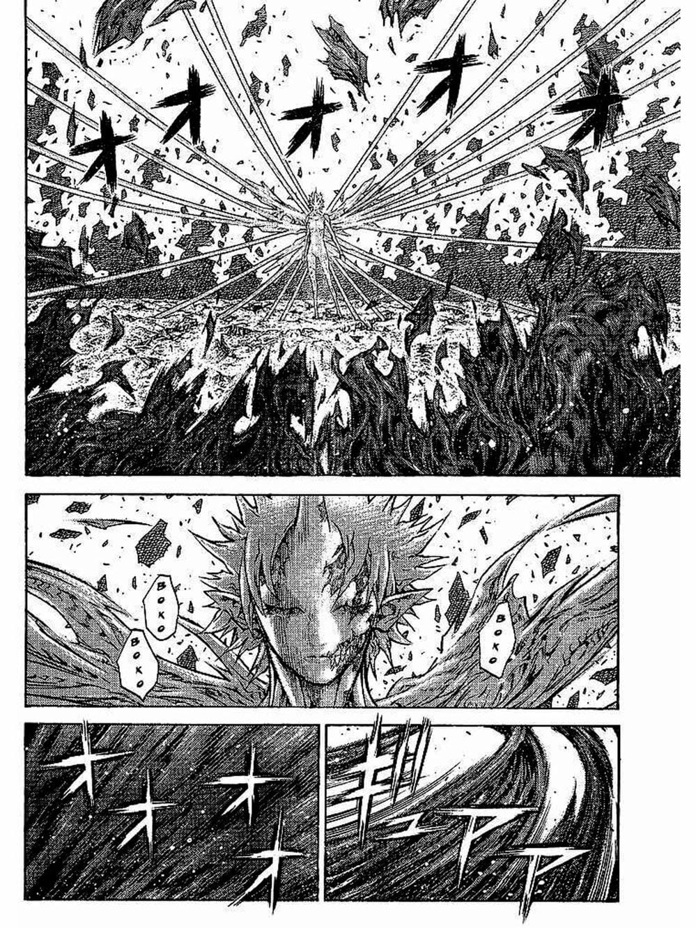 Truyện Tranh Claymore Mắt Bạc trang 4