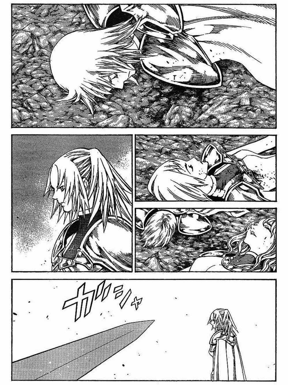 Truyện Tranh Claymore Mắt Bạc trang 4