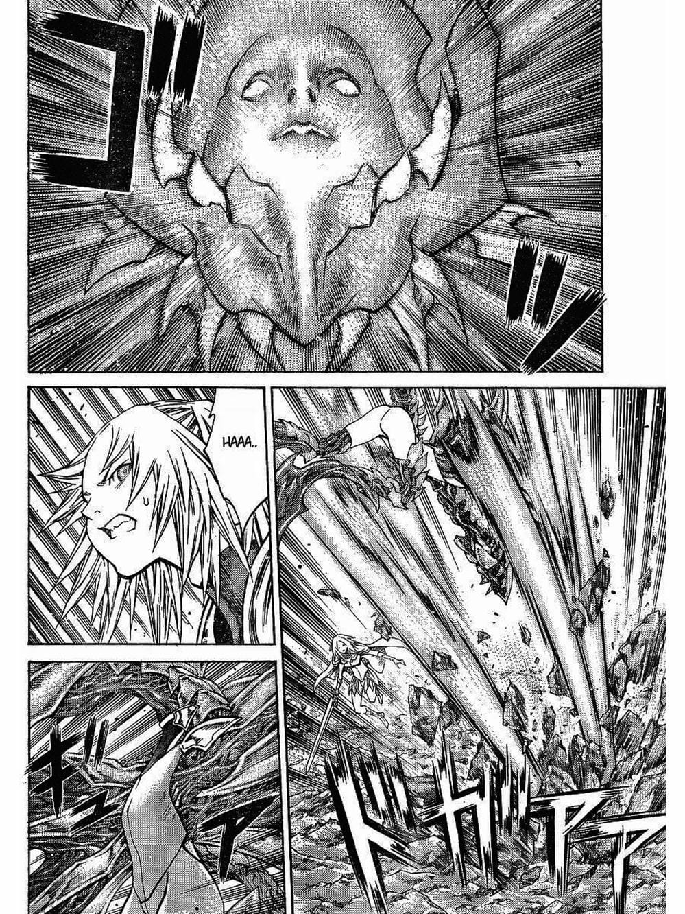 Truyện Tranh Claymore Mắt Bạc trang 4