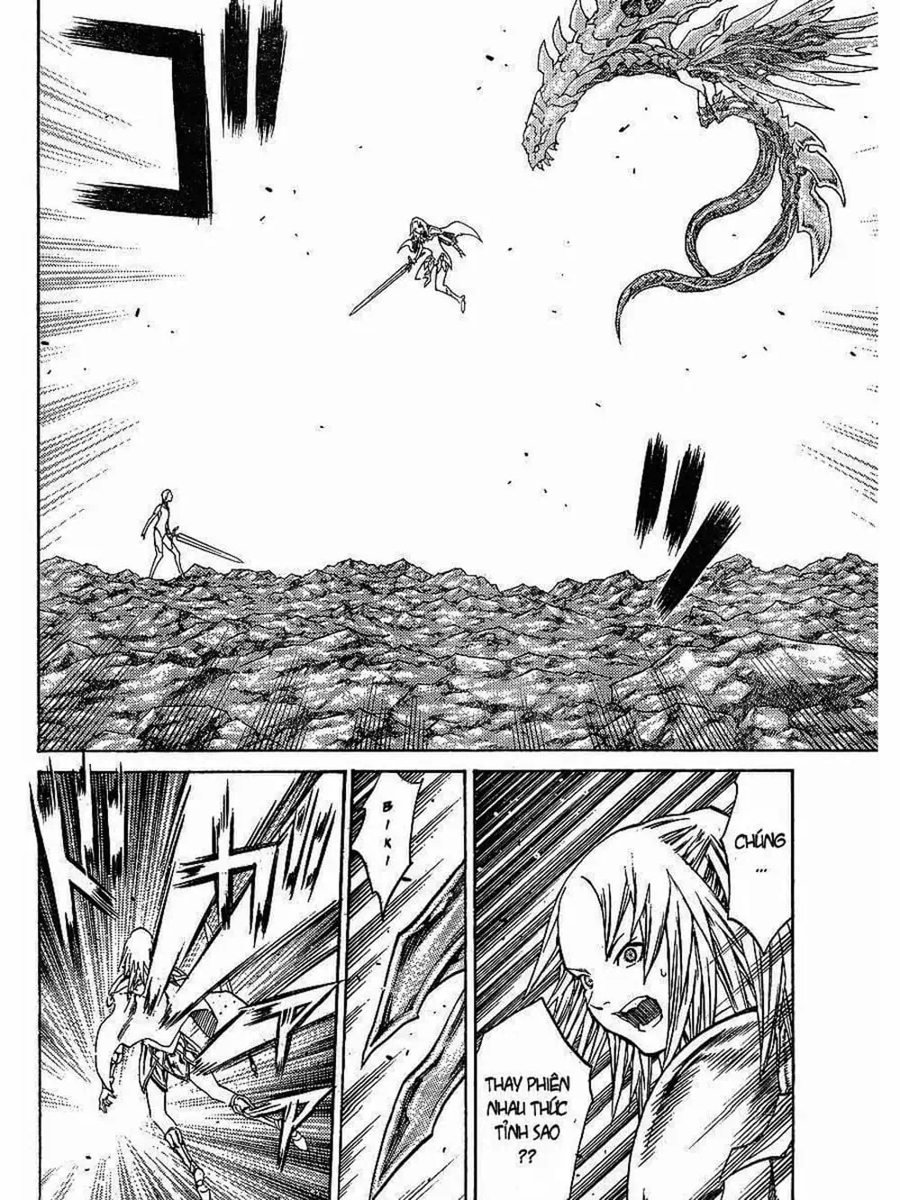 Truyện Tranh Claymore Mắt Bạc trang 4