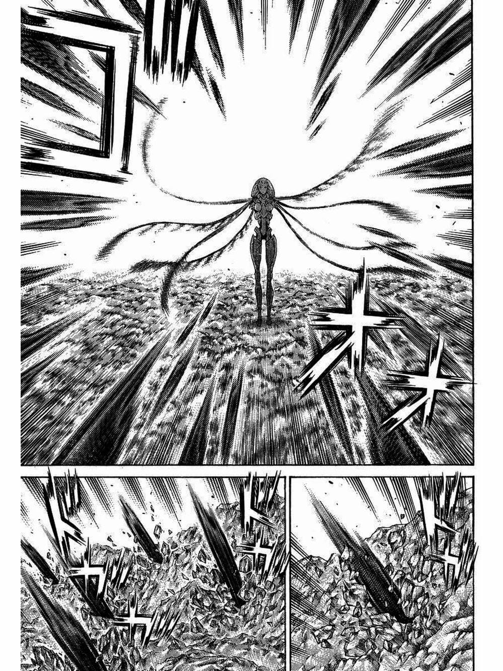 Truyện Tranh Claymore Mắt Bạc trang 4