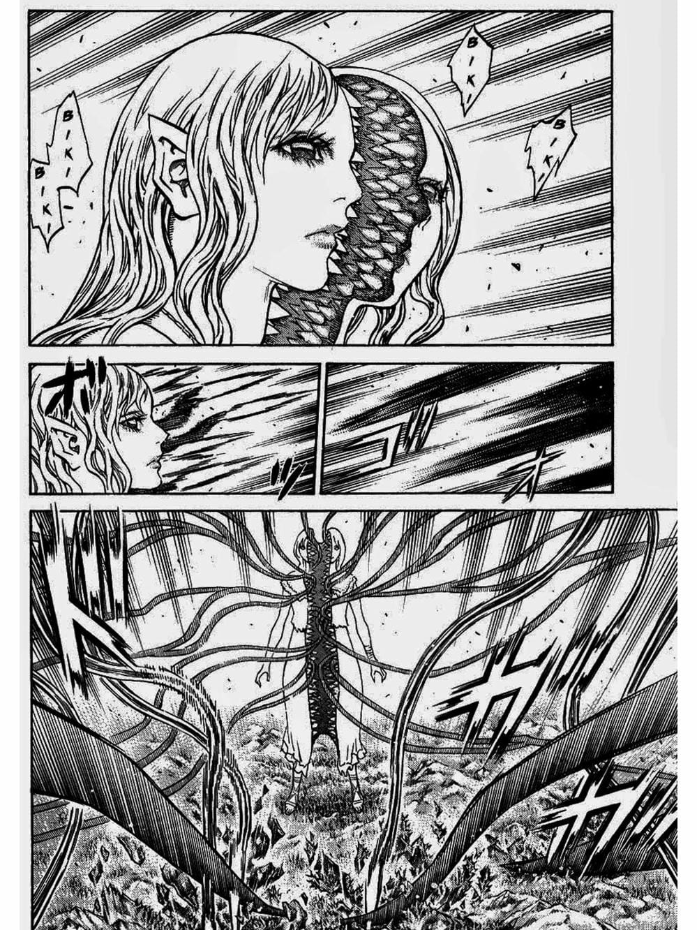 Truyện Tranh Claymore Mắt Bạc trang 4